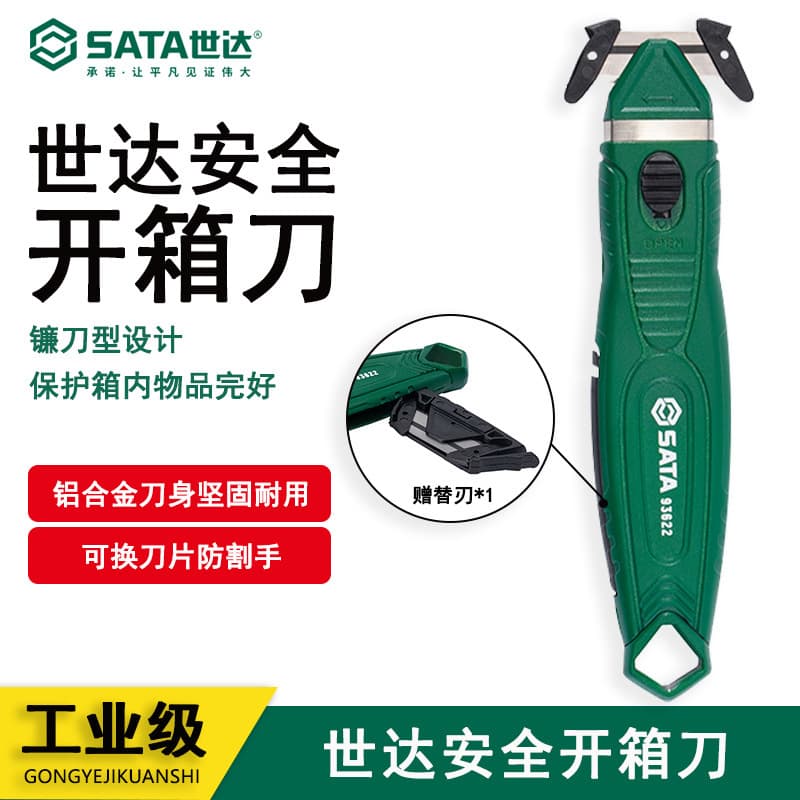 Sata Safety Box Cutter Knife for Express Parcel Opening, Utility Knife, Film Cutter, Bubble Wrap Cutter, Safety Knife