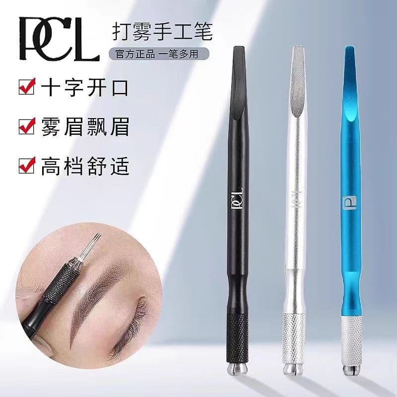PCL handmade tattoo pen, genuine matt eyebrow line, semi-permanent multi-functional handmade pen, light round three-round five-needle tool