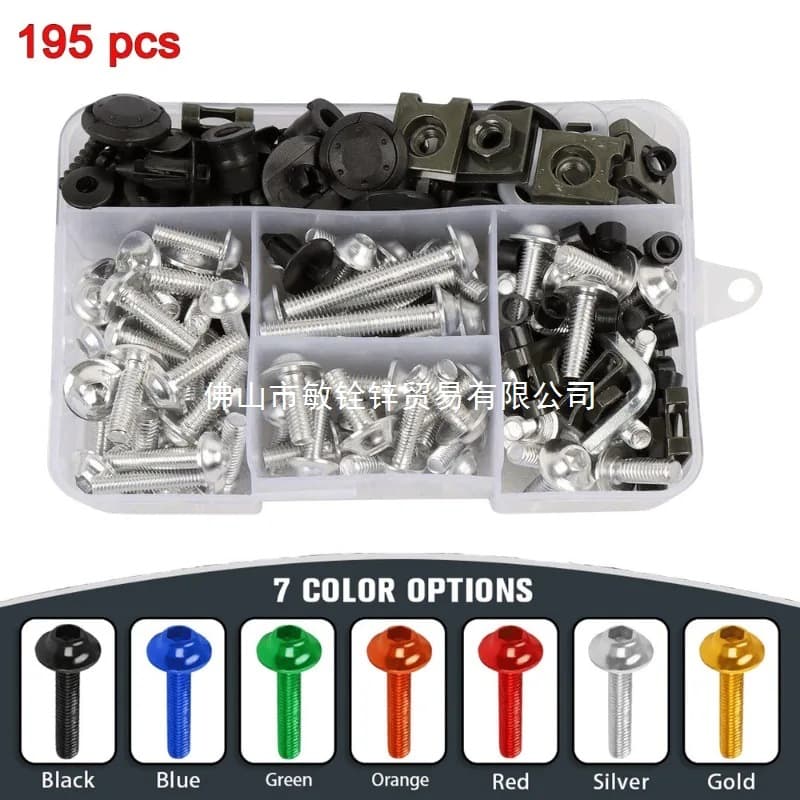 Fairing Screw Bolt Kit for Suzuki GSXR600 GSXR1000 Hayabusa GSX1300R GSX