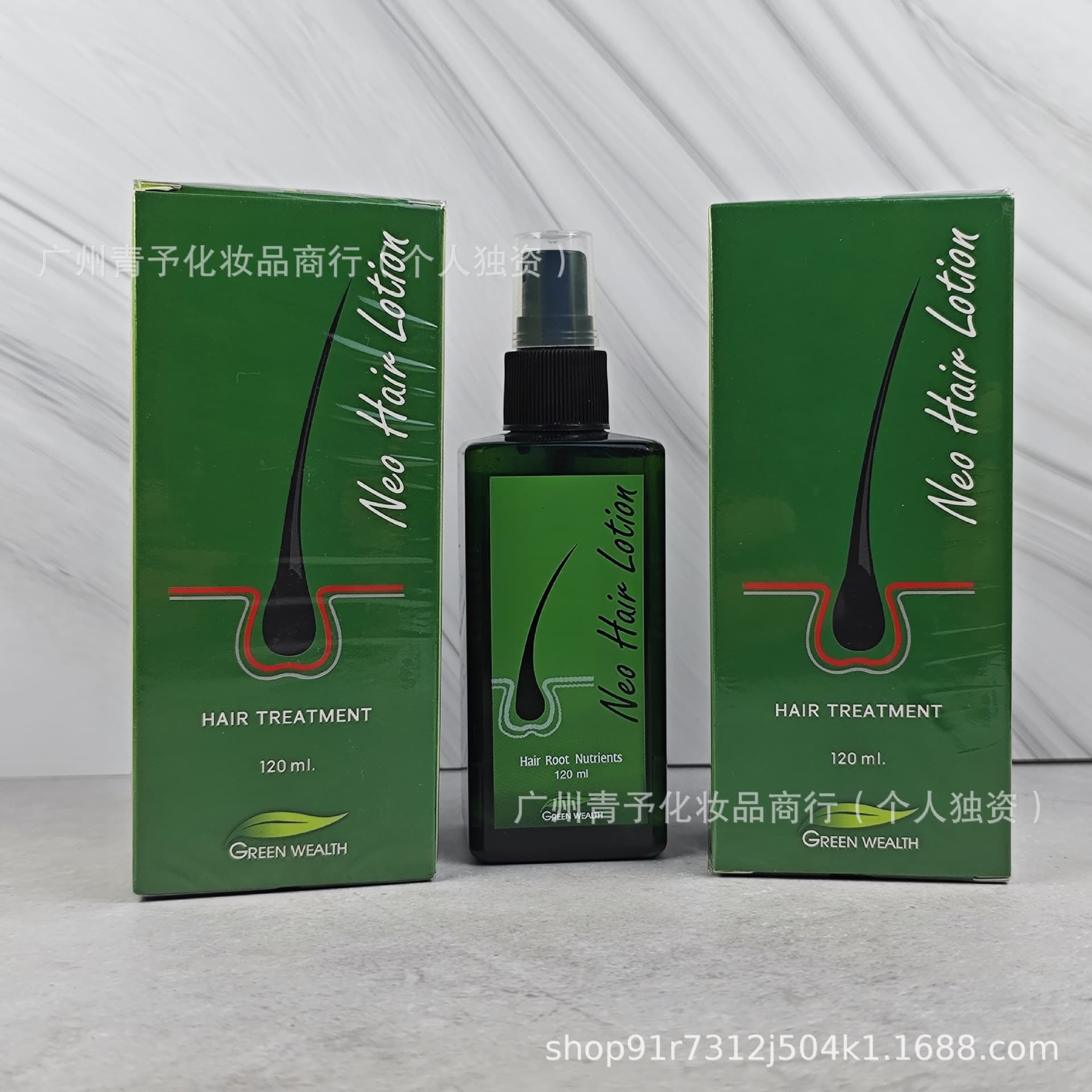 In Stock Thai Hair Growth Spray Nourishing Scalp Care Hair Roots Anti-hair Loss Strengthening Hair Thickening Hair Texture