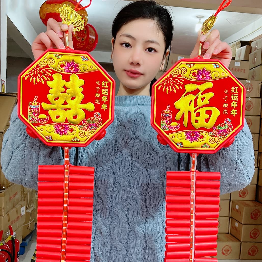Grand Red Remote Control Electronic Firecracker: High Volume Household Indoor Use, Spring Festival Wedding Housewarming Rechargeable Ultra-Loud Firecracker