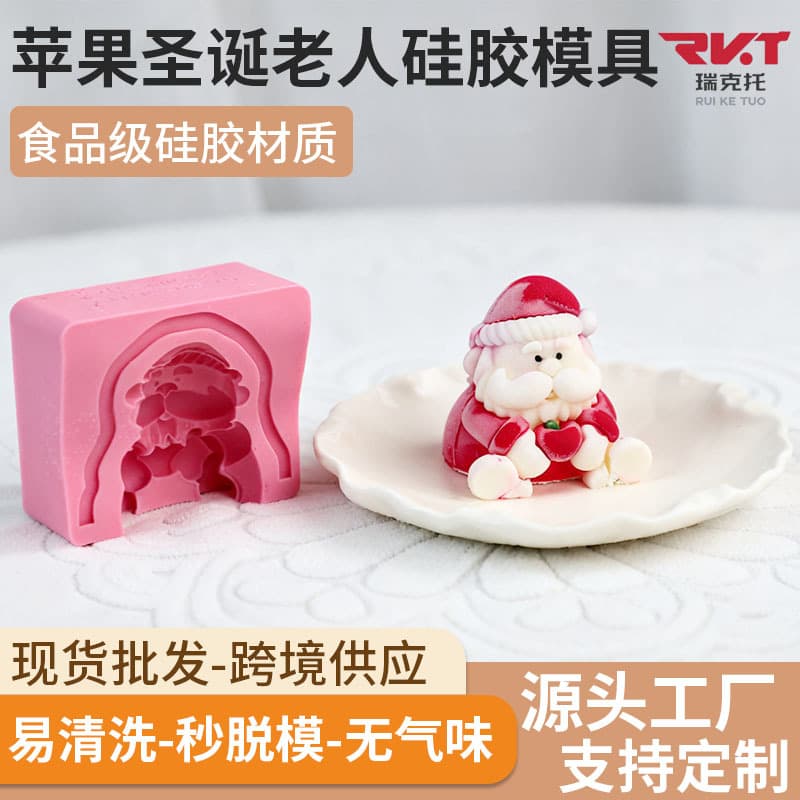 Cross-border Apple Santa Claus Chocolate Mold Mousse 3D Santa Claus Chocolate Hollow Silicone Mold