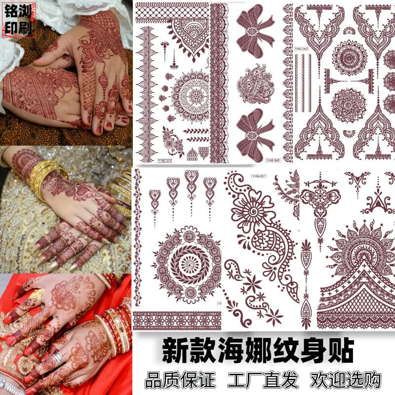 Brown Henna Bridal Lace Temporary Waterproof Tattoo Stickers Long Lasting Body Art Decals Wholesale Factory Supply