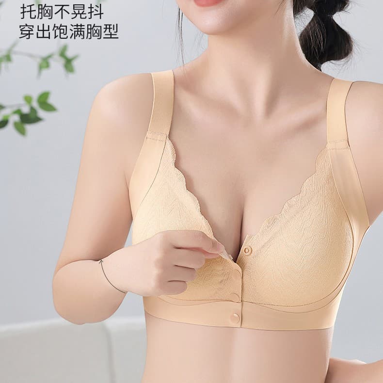 Convenient Front-Closure Seamless Bra for Women, Soft Support Comfortable Gather-Enhancing Anti-Sagging with Side-Boob Control and U-Shaped Back Design, Cross-Border