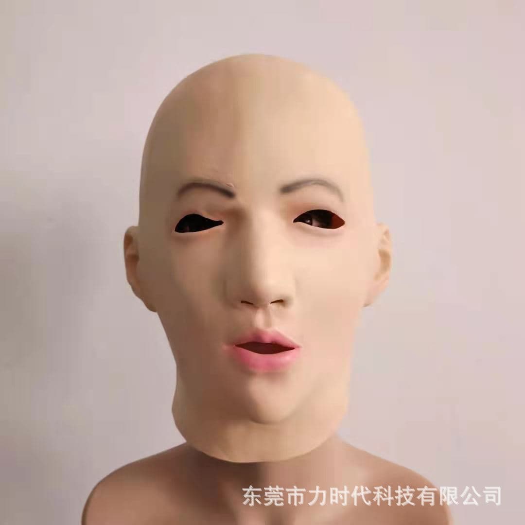Latex Mask Halloween Hood Women's Creative Mask Latex Bald Head Women's Hood Halloween Limited Edition