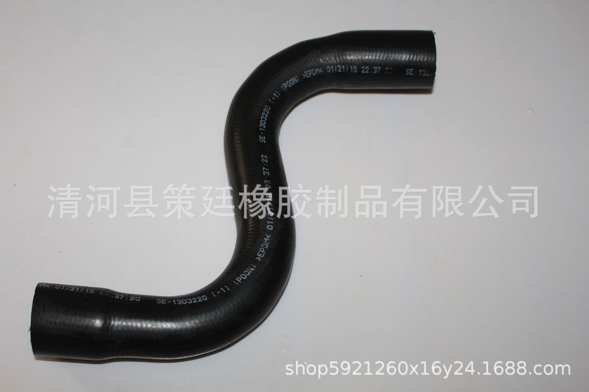 Factory Production Export GM Chevrolet Series Heater Water Pipe Fuel Pipe 96958148 96968695