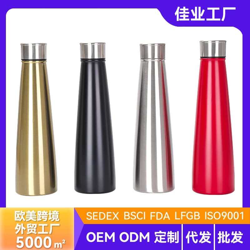 Amazon New Cola Bottle Thermos Pyramid Second Generation Thermos Stainless Steel Outdoor Sports Water Bottle