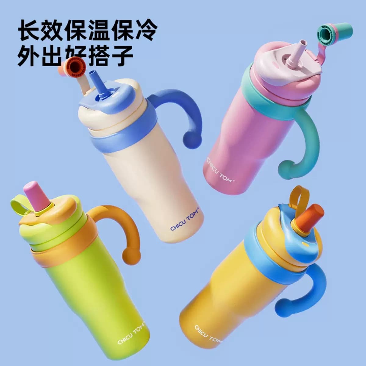 Qigutang High Appearance Cold Retention Ice Boss Cup Large Capacity Stainless Steel Insulated Cup Corporate Gift Customization Change Logo