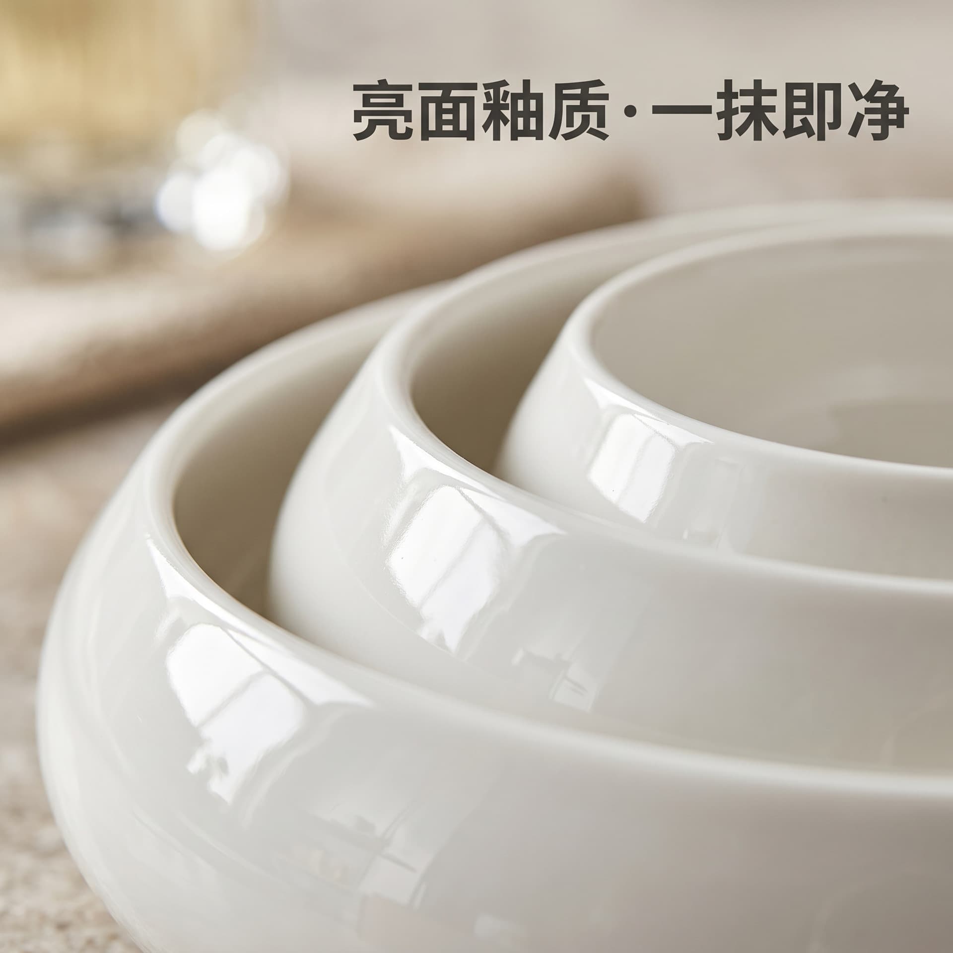 Ceramic steamer steaming plate deepened nest plate white porcelain white deep plate steamed egg custard plate dish plate home high-end