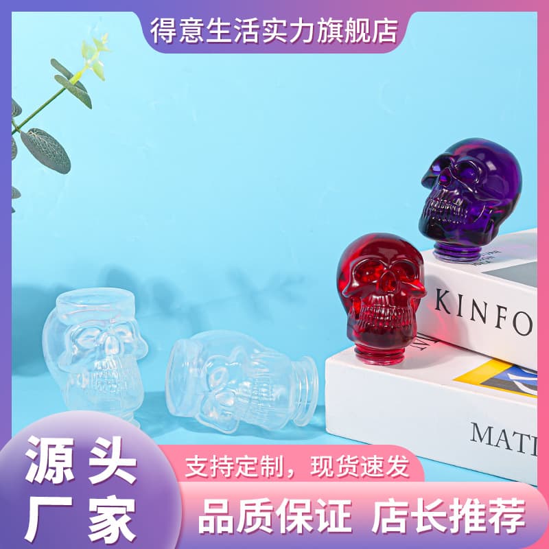 Deyi Life DIY Epoxy Resin Mold Skull Light Bulb Silicone Mold Handmade Resin Mold DIY Jewelry