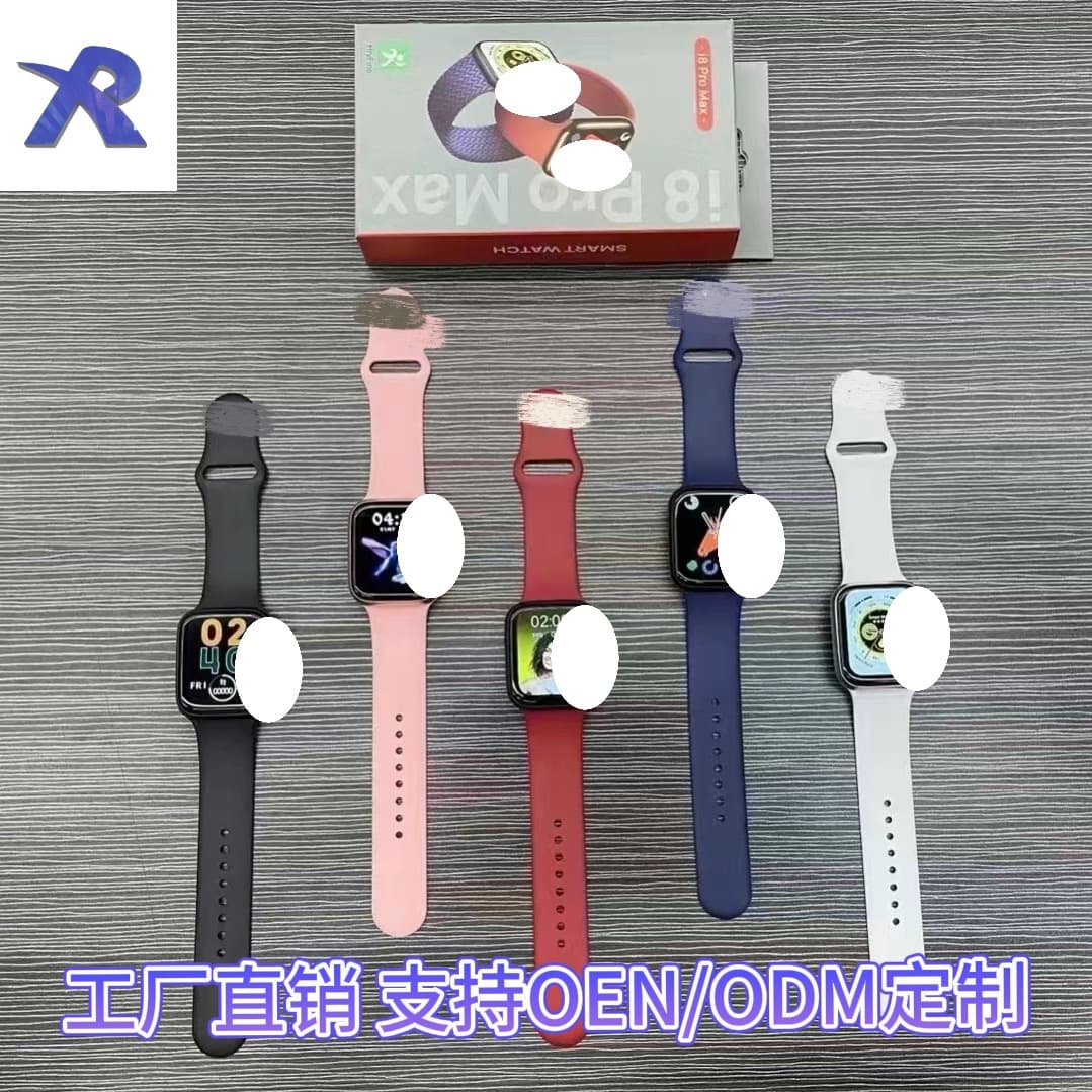 Cross-border Foreign Trade i8 Pro Max Smart Watch with 1.73-inch Screen, Bluetooth Calling, Step Counting, and Watch8 Sports Features