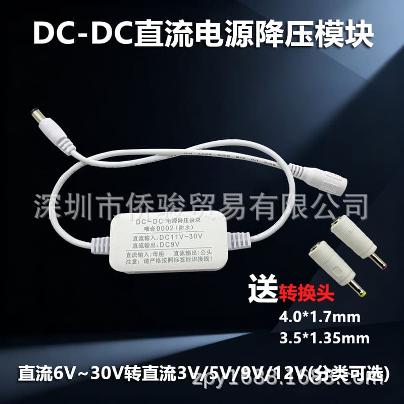 DC 6V 9V 12V 15V 24V 30V to 3V 5V 9V 12V 1A 2A 3A Step-Down Voltage Regulator Module Type-C