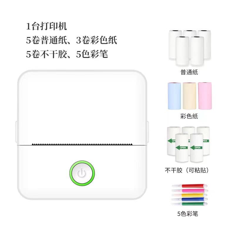 Cross-Border Student Mistake Printer Pocket Mini Label Portable Phone Photo Bluetooth Thermal Sticker Paper