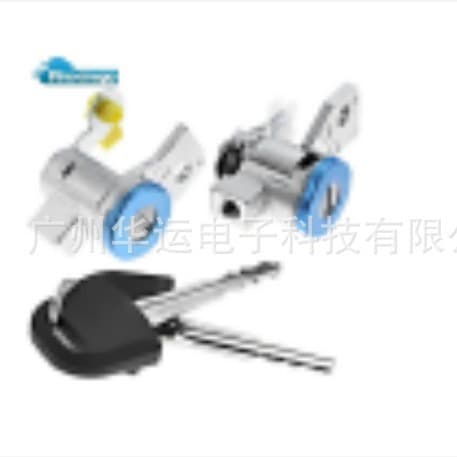 Compatible with Automotive Lock Cylinder FCBP1018