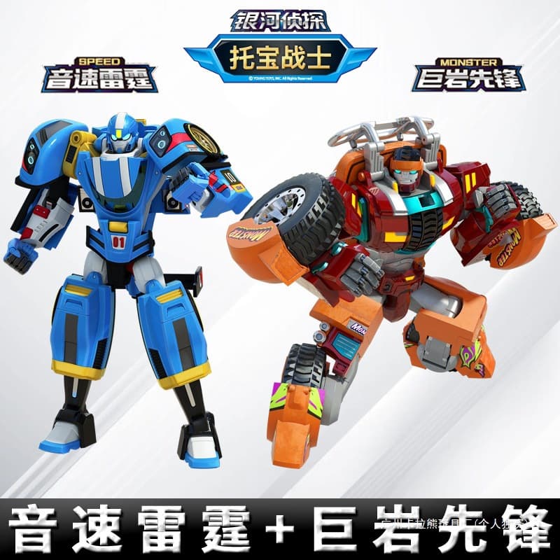 Tobo Warrior Galaxy Detective Toys Sonic Thunder Justice Special Police Tobo Warrior Brothers Giant Rock Skybreaker Steel Wings