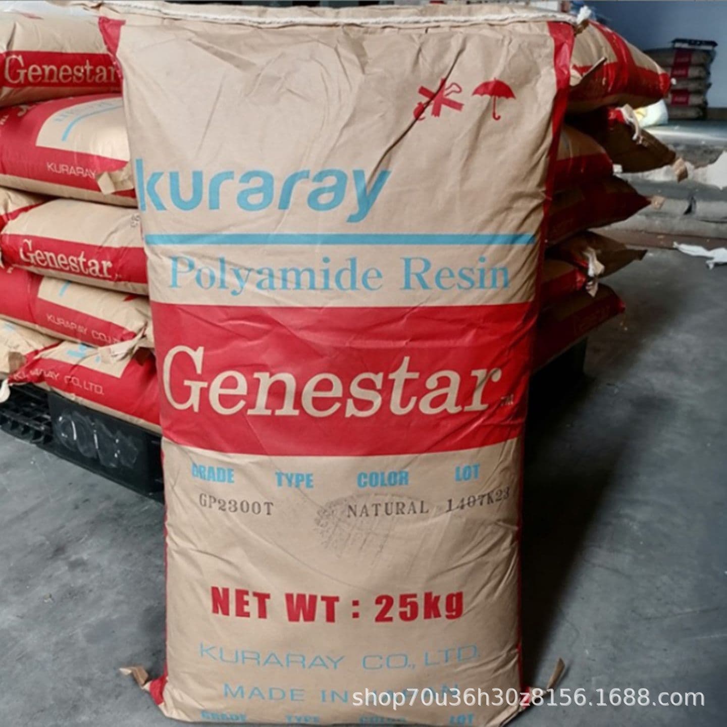 PA9T Japan Kuraray GN2330BK glass fiber reinforced, high toughness, wear and chemical resistant for electronic, electrical, automotive industries