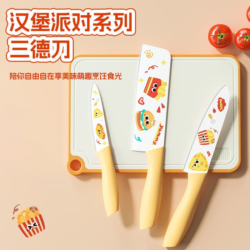 Cartoon Knife Set Kitchen Knife Chopping Board Dormitory Baby Food Knife Meat Knife Fruit Knife Household