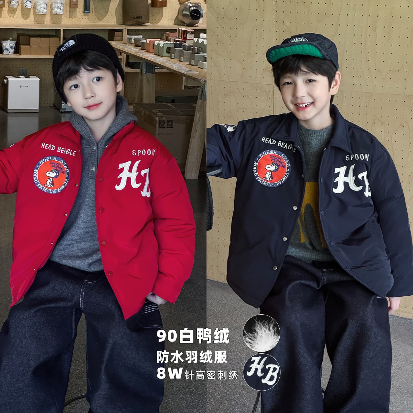 Tong Ku 2025 Boys' Winter Fashion Snoopy Embroidery Turn-down Collar Jacket 90% White Duck Down Thick Children's Down Jacket