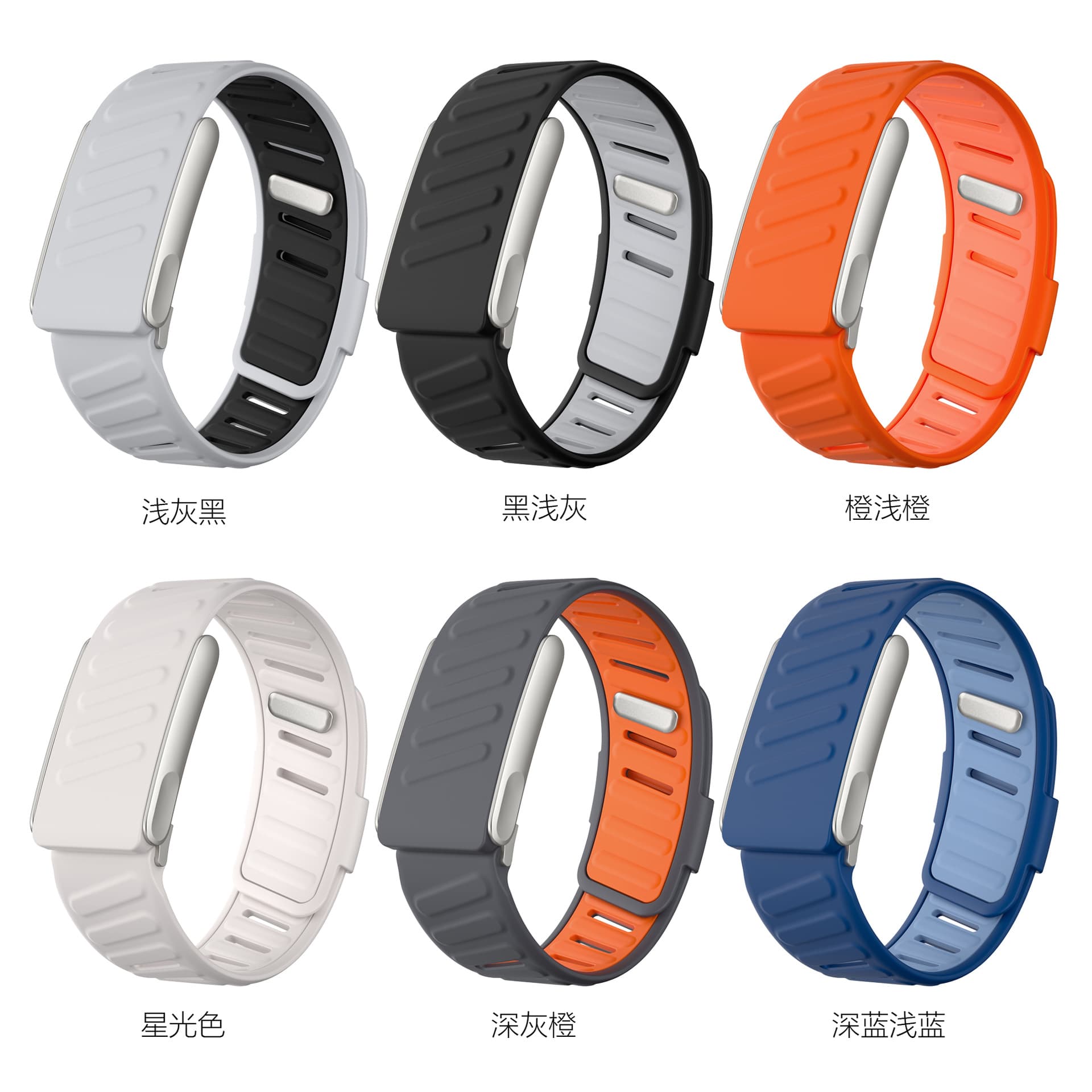 Two-Tone Silicone Watch Band for New Whoop 5.0, Replacement Strap for Whoop Watch 5.0, Cross-Border