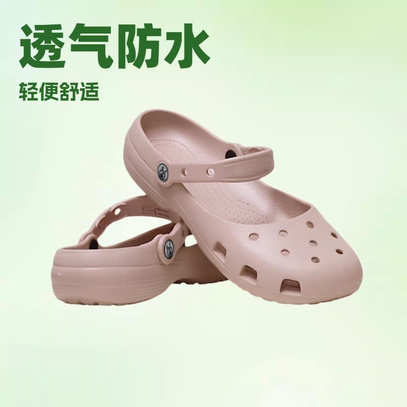 Women's Anti-Slip Clog Sandals, Mary Jane Flat Sandals, Thick Sole Summer Beach Shoes, Casual Nurse Shoes