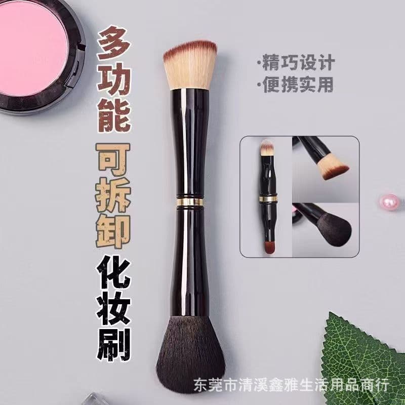 New multifunctional four-in-one makeup brush loose powder brush foundation brush blending brush concealer brush Cangzhou makeup brush