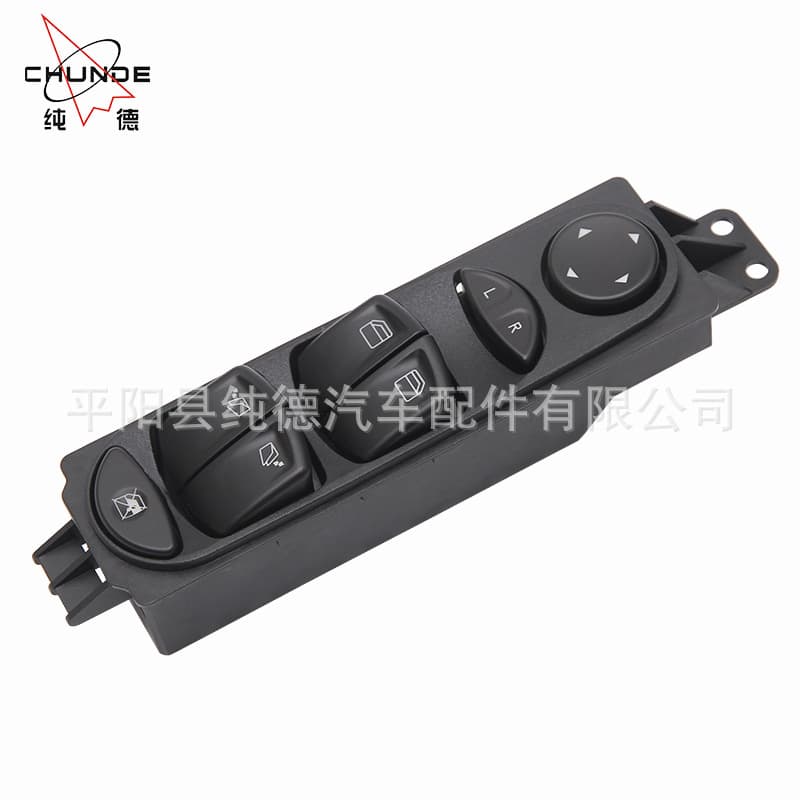 Suitable for Mercedes-Benz Vito W639 Viano Car Lifter Switch 6395451213