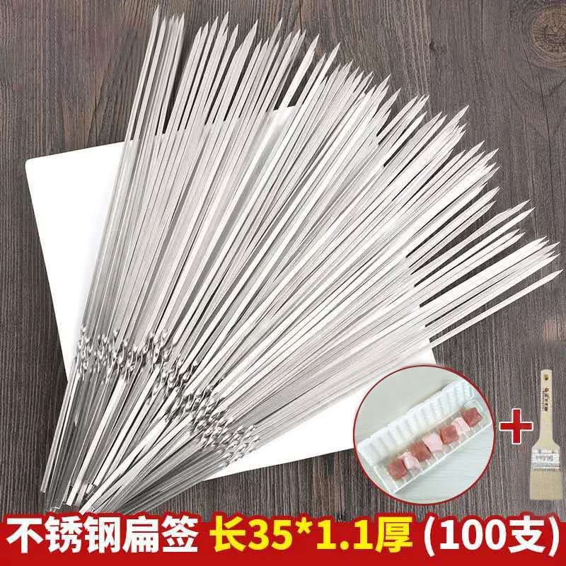 Stainless Steel BBQ Skewers Flat Skewers Outdoor Lamb Skewers Steel Skewers Iron Skewers Round Skewers Complete Set Tools BBQ Needles