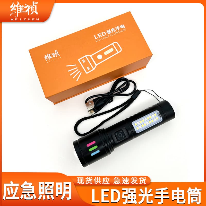 New Outdoor Emergency Lighting LED Flashlight, Waterproof, High-Power for Home Use and Night Patrol