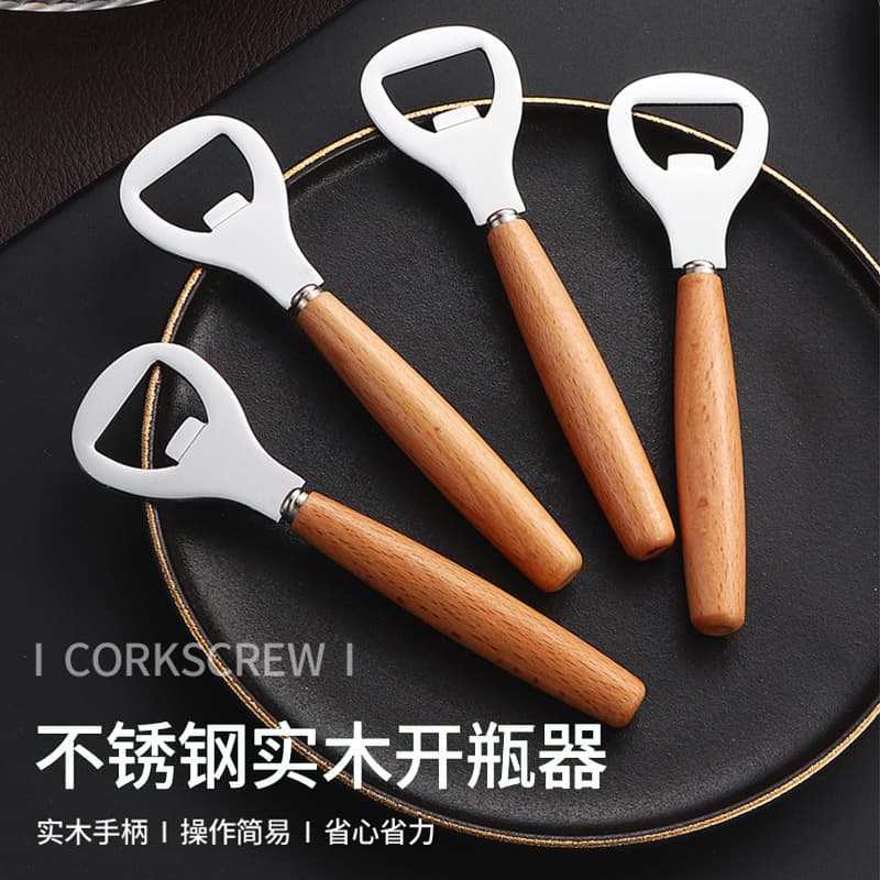 Wooden handle beer stainless steel bottle opener wooden handle bottle opener personalized stainless steel cap opener soda drink cap opener