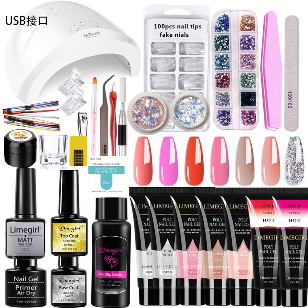 Nail Art Kit Full Set Tools UV Gel Polish Glitter Diamond Gel Cuticle Scissors Cross-border Certified Factory Direct Sale