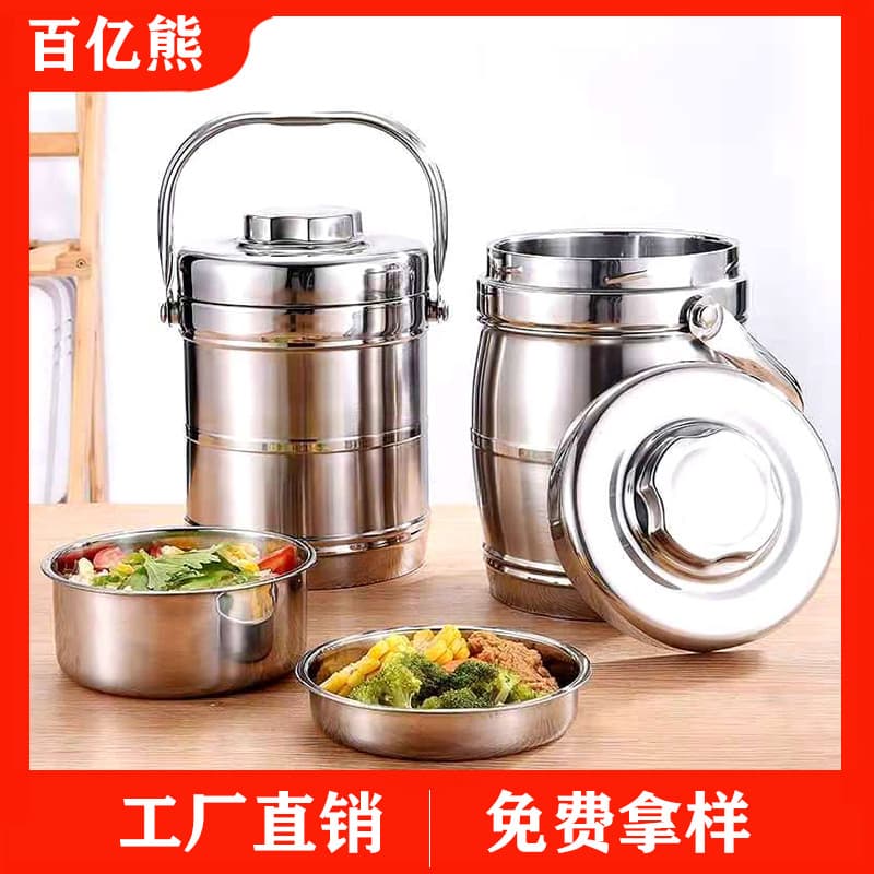 Stainless Steel Vacuum Insulated Lunch Box, Portable Compartmentalized Multi-layer Student Bento Box, Large Capacity Carrying Pot as Gift Tableware