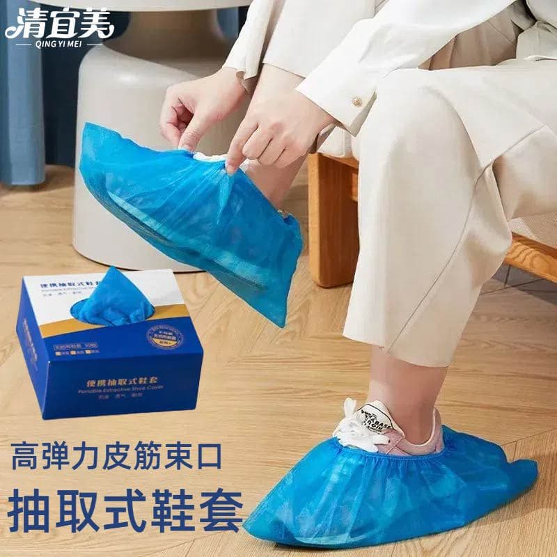 Shoe Covers Home Use Thickened Wear-Resistant Waterproof Covers Indoor Disposable Computer Room Specific Student Guest Foot Covers Reusable