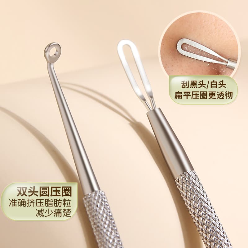 Acne Press Ring Blackhead Extraction Tool Pimple Comedone Extractor Needle for Professional Salon Use