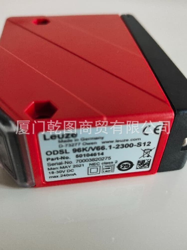 HTU318-400.3/2NK-M12 50136083 Ultrasonic Sensor Stock Available, Price Negotiable