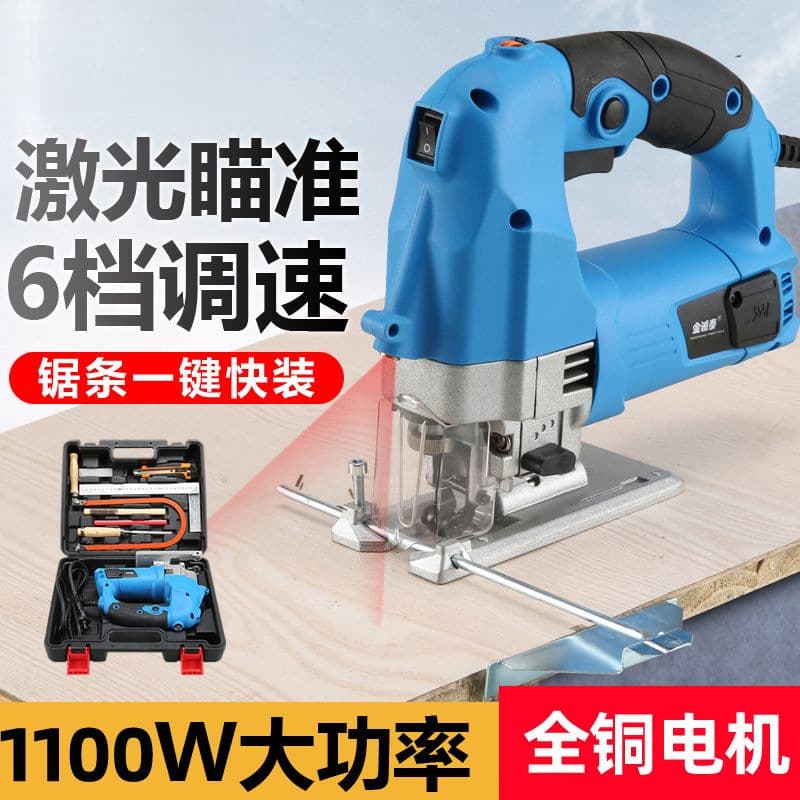 Electric Saw Multi-Function Woodworking Jigsaw Metal Wood Board Cutting Machine Scroll Saw Band Saw Factory