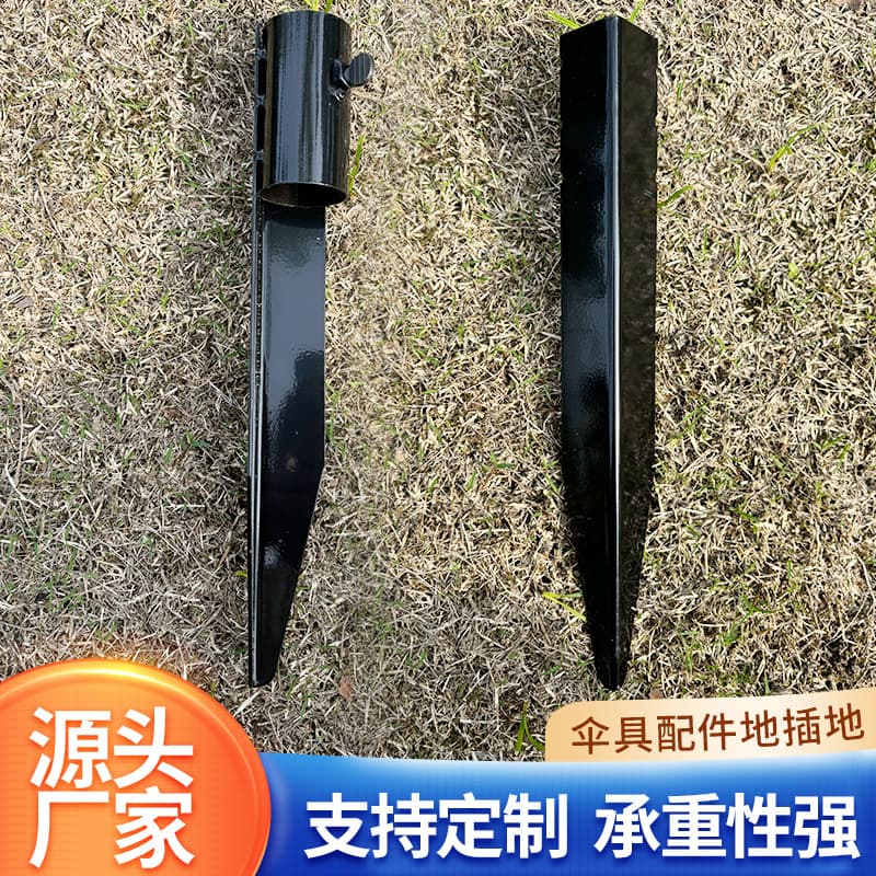 Lamp and Umbrella Ground Spikes, Iron Straight Rods, Triangular Beach Umbrella Parts, Garden Light Stakes