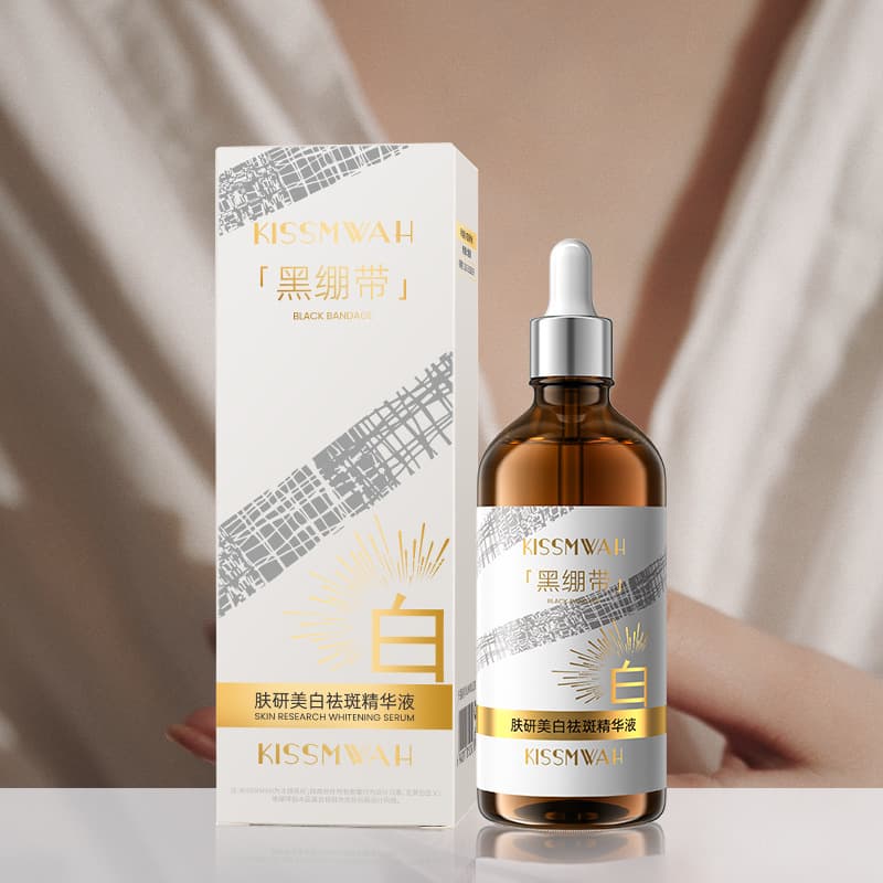 Kissmwah Black Bandage Essence Brightens Skin Moisturizing Facial Care Whitening and Anti-Freckle Essence Wholesale