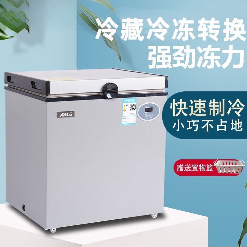 Small Freezer for Freezing/Refrigeration Dual Use, Compact Refrigerator for Home/Rental/Commercial Horizontal Preservation
