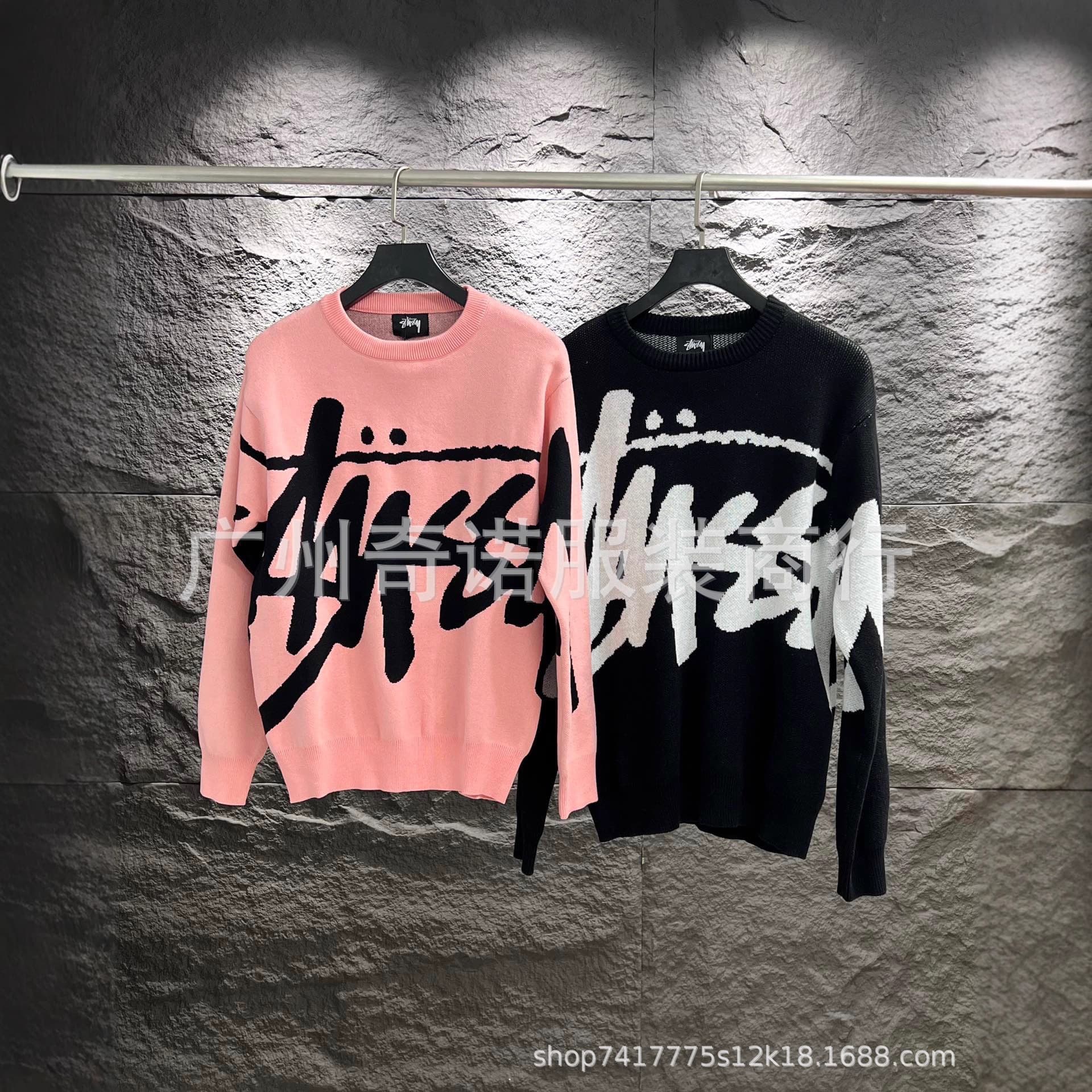 23S STU New Knit Sweater with Curved Letter Print, Unisex Couple Style, Casual, Pure Cotton, Long Sleeve