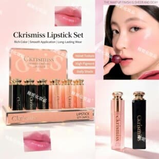 Cross-border trade lipstick with glossy texture, easy to apply, non-stick cup, long-lasting color, velvet makeup lipstick