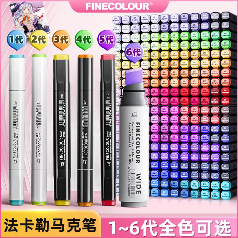 FACALE Marker Official Flagship Store 1st Gen 2nd Gen 3rd Gen 4th Gen 5th Gen Soft Tip Anime Design Watercolor