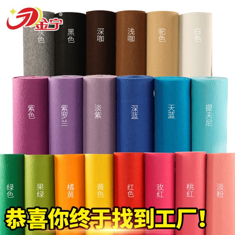 Jinning Wedding Wedding Exhibition Black and White Grey Purple Yellow Cafe Camel Green Pink Disposable Opening Stage Activities Red Carpet