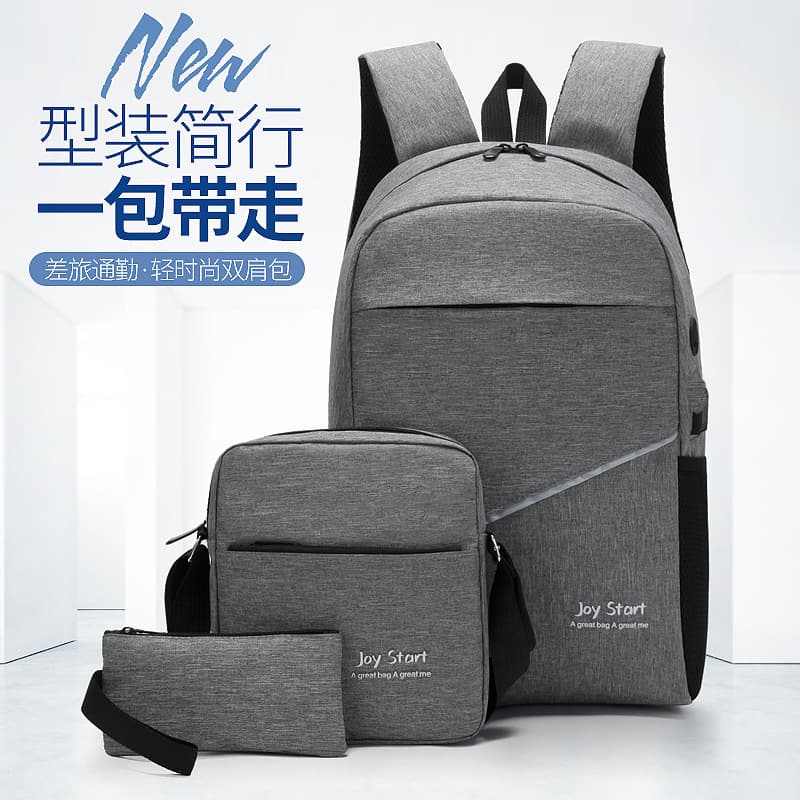 Computer Backpack 3-Piece Set 2026 New Nylon Laptop Backpack Business Travel Casual Backpack Wholesale