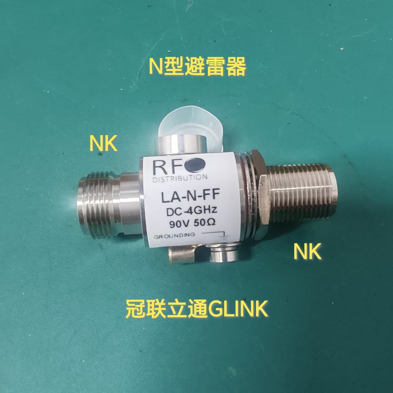 N-Type MC-6BP Lightning Arrester 6G Network Terminal Antenna Feeder Lightning Protector GPS Lightning Arrester Surge Protector