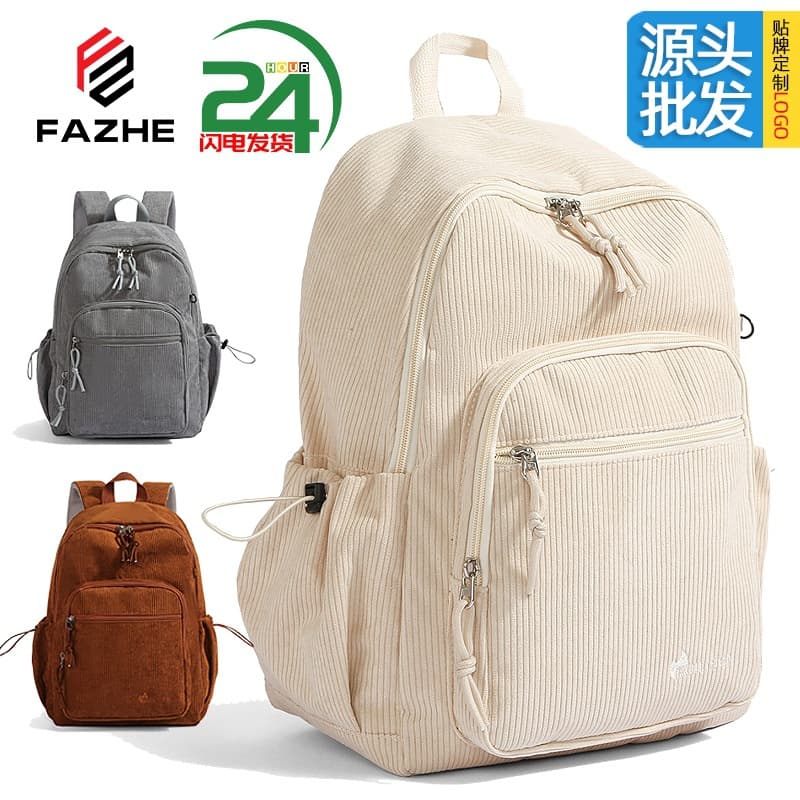 2026 New Corduroy Backpack Fashion Casual Mori Style College Student Shoulder Bag Large Capacity Outdoor Travel Backpack