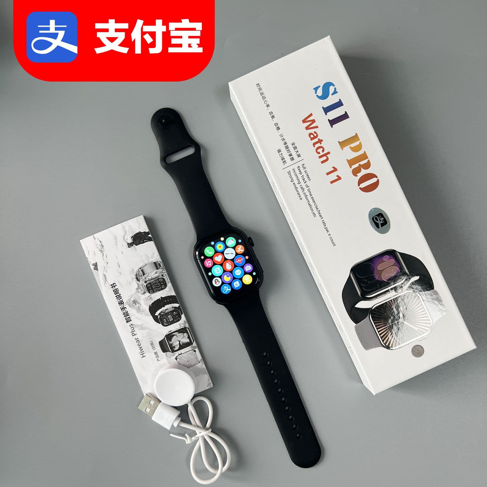 Huaqiangbei S12 Smart Watch with Payment NFC Games Blood Pressure Heart Rate Sleep Call Bluetooth Men's S11 Watch