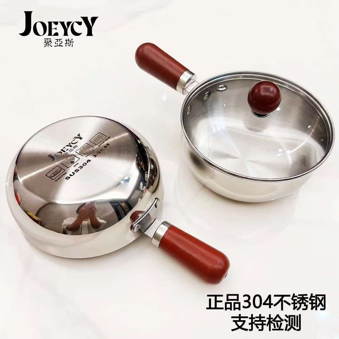 JOEYCY/Juyasi Genuine 304 Stainless Steel Wooden Handle Chubby Pot, Mini Milk Pot for Late-night Snacks and Baby Food