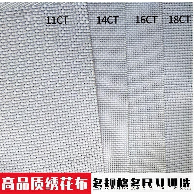 Cross Stitch Fabric, Medium Grid Fabric, Embroidery Clothing Fabric, Small Grid, Ethnic Embroidery Fabric, Handmade