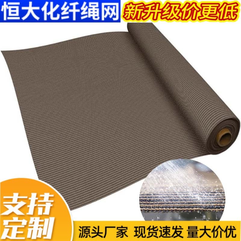 Alibaba-1688 product cannot be viewed or has been removed