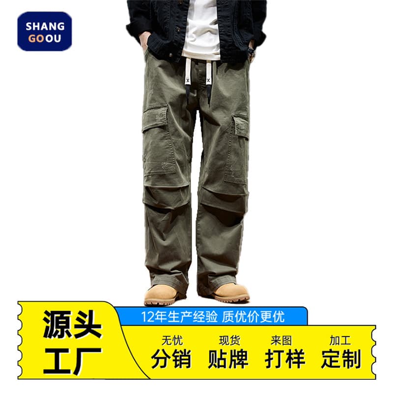 Shanggu Men's 2026 Spring New Pure Cotton Men's Casual Pants High Street Multi-Pocket Loose Mid-waist Overalls